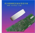 供應(yīng)耐300度高溫標(biāo)簽紙印刷